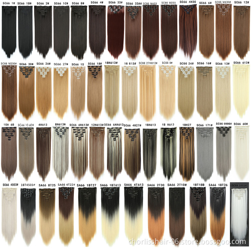 Pure Colored Straight Imitate Human Hair Clip in Synthetic Hair Extensions 4 Pieces Protein Chemical Fiber Hair Extensions